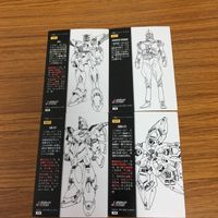 ガンダム カード ダス マスターズ カード まとめ ガンダム F91 ビギナ ギナ 9 サムネイル 6