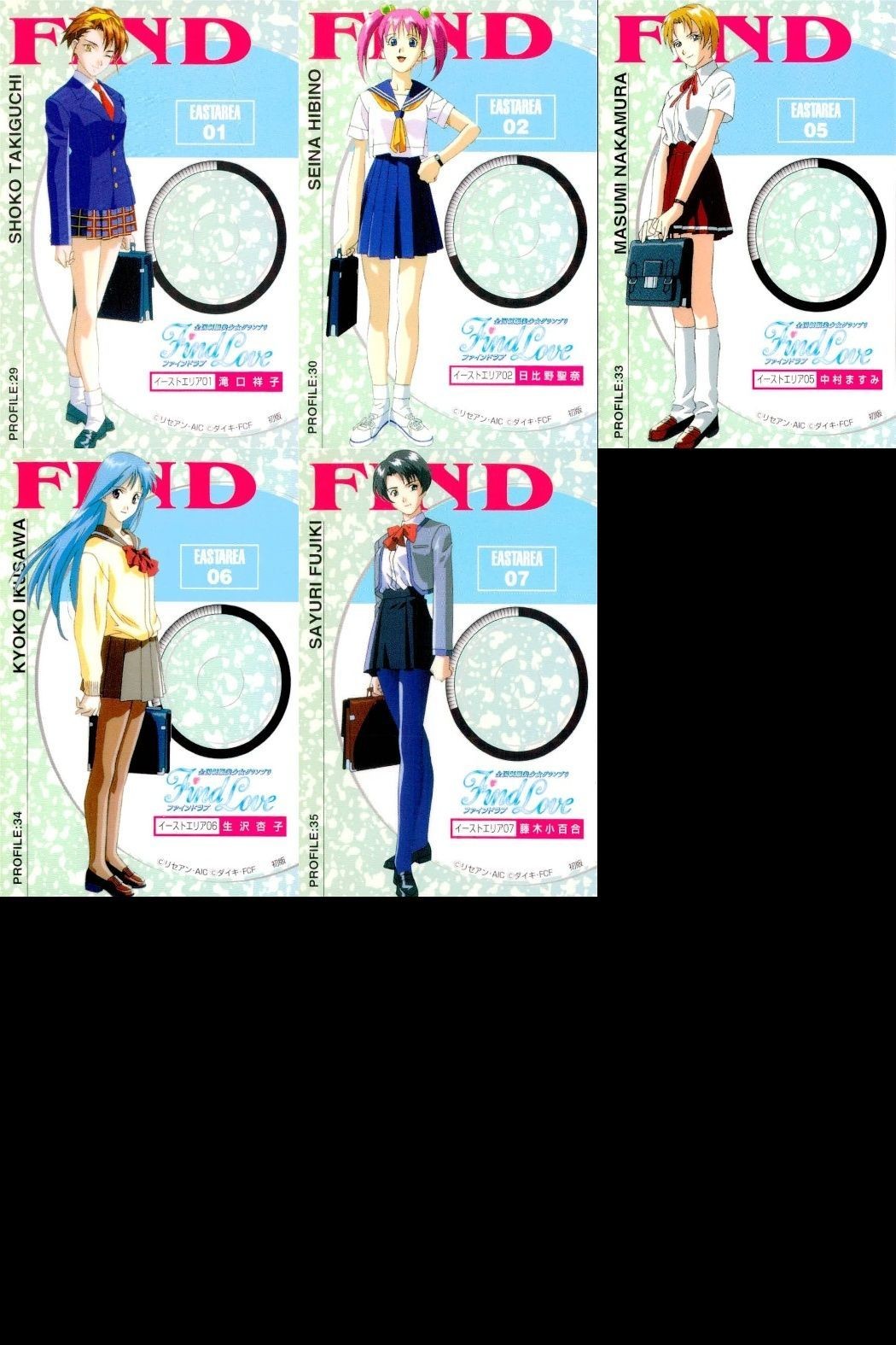カード ファインドラブ 全国制服美少女グランプリ FindLove まとめ イーストエリア 5種 滝口祥子 日比野聖奈 中村ますみ 生沢杏子 藤木小百合 美少女