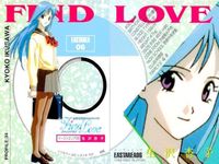 カード ファインドラブ 全国制服美少女グランプリ FindLove まとめ イーストエリア 5種 滝口祥子 日比野聖奈 中村ますみ 生沢杏子 藤木小百合 美少女 サムネイル 5