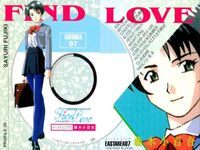 カード ファインドラブ 全国制服美少女グランプリ FindLove まとめ イーストエリア 5種 滝口祥子 日比野聖奈 中村ますみ 生沢杏子 藤木小百合 美少女 サムネイル 6