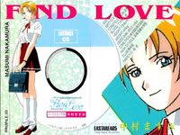 カード ファインドラブ 全国制服美少女グランプリ FindLove まとめ イーストエリア 5種 滝口祥子 日比野聖奈 中村ますみ 生沢杏子 藤木小百合 美少女 サムネイル 4