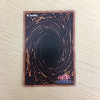 遊戯王 ノーマル カード トレーディングカード ワンフォーワン まとめ サムネイル 2