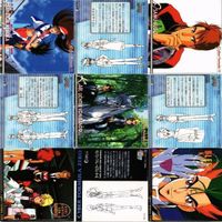 新世紀GPX 非売品 サイバーフォーミュラ サイバーフォーミュラ カード まとめ 裏表 セミコンプ サンライズ ws993 sn5 0423 サムネイル 2