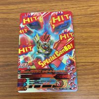 仮面ライダー バトル ガンバライジング まとめ 仮面ライダー エグゼイド 箔押し 8 サムネイル 3