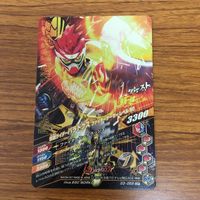 仮面ライダー バトル ガンバライジング まとめ 仮面ライダー エグゼイド 箔押し 8 サムネイル 8