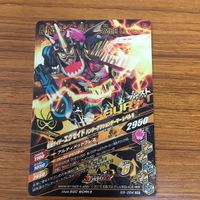 仮面ライダー バトル ガンバライジング まとめ 仮面ライダー エグゼイド 箔押し 8 サムネイル 7