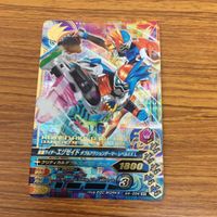 仮面ライダー バトル ガンバライジング まとめ 仮面ライダー エグゼイド 箔押し 8 サムネイル 5