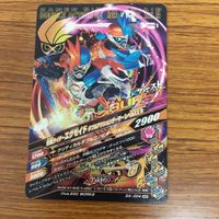 仮面ライダー バトル ガンバライジング まとめ 仮面ライダー エグゼイド 箔押し 8 サムネイル 9