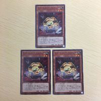 遊戯王 ノーマル カード トレーディングカード Gゴーレムペブルドッグ まとめ
