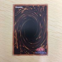 遊戯王 ノーマル カード トレーディングカード Gゴーレムペブルドッグ まとめ サムネイル 8