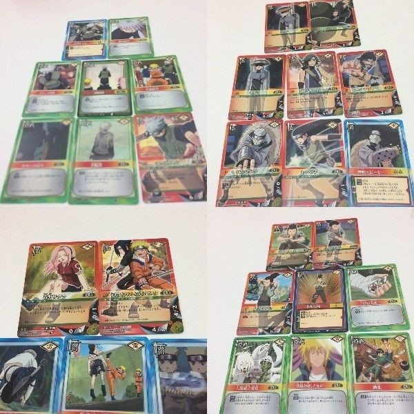 ナルト NARUTO カードゲーム カード まとめ まとめ3 まとめ2 まとめ三色の丸薬 病みあがり 影真似の術 任務拒否