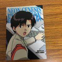 エヴァンゲリオン カード まとめ 52 サムネイル 6