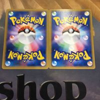 ポケモンカード 新裏面 2枚 スパイラルエネルギー 6 サムネイル 2
