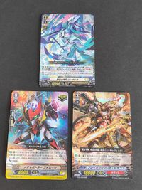 Vanguard D-BT09/010 RRR Rondaria Mechabattler Card