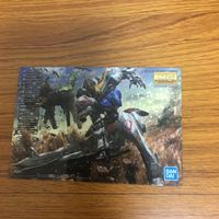 ガンダム ウエハース カード まとめ 11 サムネイル 6