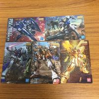 ガンダム ウエハース カード まとめ 11 サムネイル 1
