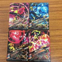 ガンバライド ライジング カード 01 まとめ ゼロワン ゼロツー アークワン 67 サムネイル 6