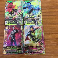 ガンバライド ライジング カード 01 まとめ ゼロワン ゼロツー アークワン 67 サムネイル 1