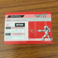 カード トレカ まとめ ロックマン X ファイヤー ウェーブ バーニン ナウマンダー ショットガン アイス ホーミング トーピード 25 サムネイル 8