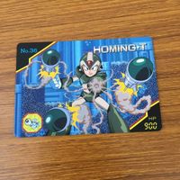 カード トレカ まとめ ロックマン X ファイヤー ウェーブ バーニン ナウマンダー ショットガン アイス ホーミング トーピード 25 サムネイル 9