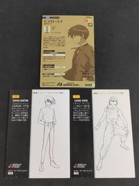 ガンダムアーセナルベースAB03弾A ヒイロ・ユイ AR03-005 ウーフェイ トロワ 131 129 カードダスマスターズ サムネイル 2