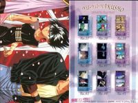 幽遊白書 パーフェクトコレクション カード パズル 9種 コンプ まとめ 妖狐 蔵馬 桑原 飛影 幽助 第二版 パーフェクト ムービック MOVIC サムネイル 6