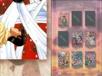 幽遊白書 パーフェクトコレクション カード パズル 9種 コンプ まとめ 妖狐 蔵馬 桑原 飛影 幽助 第二版 パーフェクト ムービック MOVIC サムネイル 10