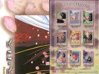 幽遊白書 パーフェクトコレクション カード パズル 9種 コンプ まとめ 妖狐 蔵馬 桑原 飛影 幽助 第二版 パーフェクト ムービック MOVIC サムネイル 2