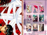 幽遊白書 パーフェクトコレクション カード パズル 9種 コンプ まとめ 妖狐 蔵馬 桑原 飛影 幽助 第二版 パーフェクト ムービック MOVIC サムネイル 7