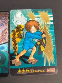 カード ゲゲゲの鬼太郎 グミ カード 鬼太郎 ちゃんちゃんこ 砂かけばばあ サムネイル 4