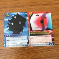 カード トレカ まとめ BLEACH ソウルカードバトル 石田 宗弦 拘束 斑目 一角 リャン バウ 追随 大虚 虚閃 22 サムネイル 9