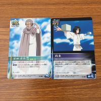 カード トレカ まとめ BLEACH ソウルカードバトル 石田 宗弦 拘束 斑目 一角 リャン バウ 追随 大虚 虚閃 22 サムネイル 3