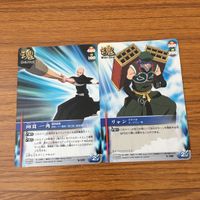 カード トレカ まとめ BLEACH ソウルカードバトル 石田 宗弦 拘束 斑目 一角 リャン バウ 追随 大虚 虚閃 22 サムネイル 5