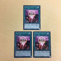 Yu-Gi-Oh Normal Card Lot One for One Trading Cards