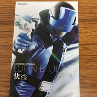 東映特撮 カード まとめ 快盗戦隊 ルパンレンジャー ルパン ブルー 9 サムネイル 5