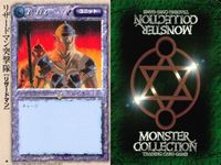 カード まとめ モンスターコレクション ギルマン・サーファーズ ラブスター・ラット リザードマン伏兵隊 貴金の鎧 フレイム・ピラー リザードマン突撃隊 ギルマン・ライダーズ ワイト ナイトシェイド モンコレ サムネイル 7