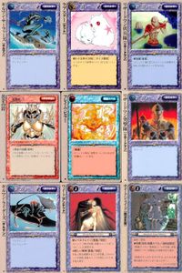 カード まとめ モンスターコレクション ギルマン・サーファーズ ラブスター・ラット リザードマン伏兵隊 貴金の鎧 フレイム・ピラー リザードマン突撃隊 ギルマン・ライダーズ ワイト ナイトシェイド モンコレ