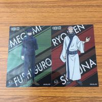 カード トレカ まとめ 呪術廻戦 伏黒 恵 両面 宿儺 五条 悟 パンダ 虎杖 悠仁 14 サムネイル 3