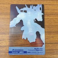 カード クリア トレカ まとめ ガンダム ザク ジオング ザザビー フルバーニアン 31 サムネイル 8