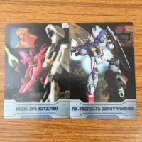 カード クリア トレカ まとめ ガンダム ザク ジオング ザザビー フルバーニアン 31 サムネイル 5