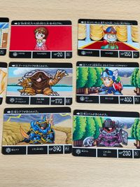 ナイトガンダム カードダスクエスト カード 12 セイラ 9 フラウ 8 10 12 13 16 17 19 23 25 36 37 サムネイル 2
