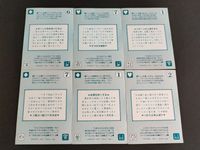 アニメ三銃士 辻初樹 カード まとめ タロットカード ダルタニアン アトス ポルトス アラミス リシュリュー枢機卿 ミレディ アンヌ王妃 ルイ13世 ロシュフォール伯爵 コンスタンス サムネイル 2