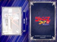 ジャンプ フェア アニメイト カード まとめ 葬送のフリーレン ファントムバスターズ ショーハショーテン！ 非売品 プロモ サムネイル 2