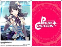 カード まとめ アイドルマスター シンデレラガールズ ピクコレ 風野 灯織 キャシー グラハム 上田 鈴帆 非売品 プロモ サムネイル 2