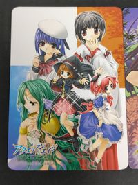 Aquarian Age Promo Cards Lot Mindbreaker Maiden サムネイル 2