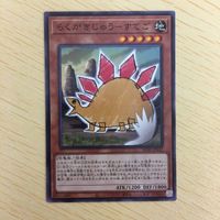 遊戯王 ノーマル カード トレーディングカード らくがきじゅうーすてご まとめ サムネイル 4