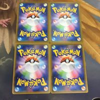 ポケモンカード 新裏面 トレーナーカード まとめ スタジアム 4枚 頂への雪道 27 サムネイル 2