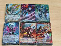 砂塵の燦弾 ラグニット(FR)(DZ-BT05/FR06) 巨海竜 ボートペラジック・ドラゴン デザイアデビル アクエーン SR 守護の宿命者 オールデン RRR バロウマグネス