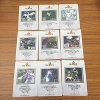 カード トレカ まとめ ファイナル ファンタジー FF バハムート オーディン ディアボロス ブラザーズ パンデモニウム 16 サムネイル 2
