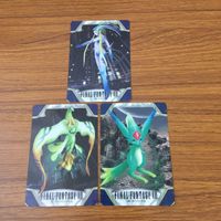 カード トレカ まとめ ファイナル ファンタジー FF バハムート オーディン ディアボロス ブラザーズ パンデモニウム 16 サムネイル 9
